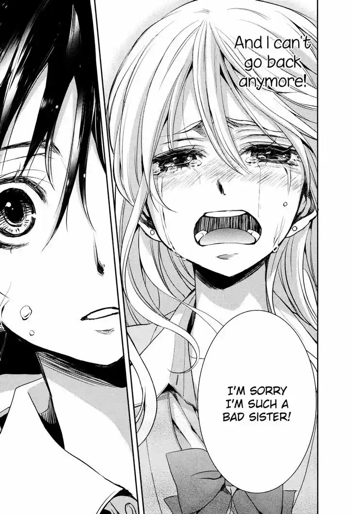 Citrus (Saburouta) 4