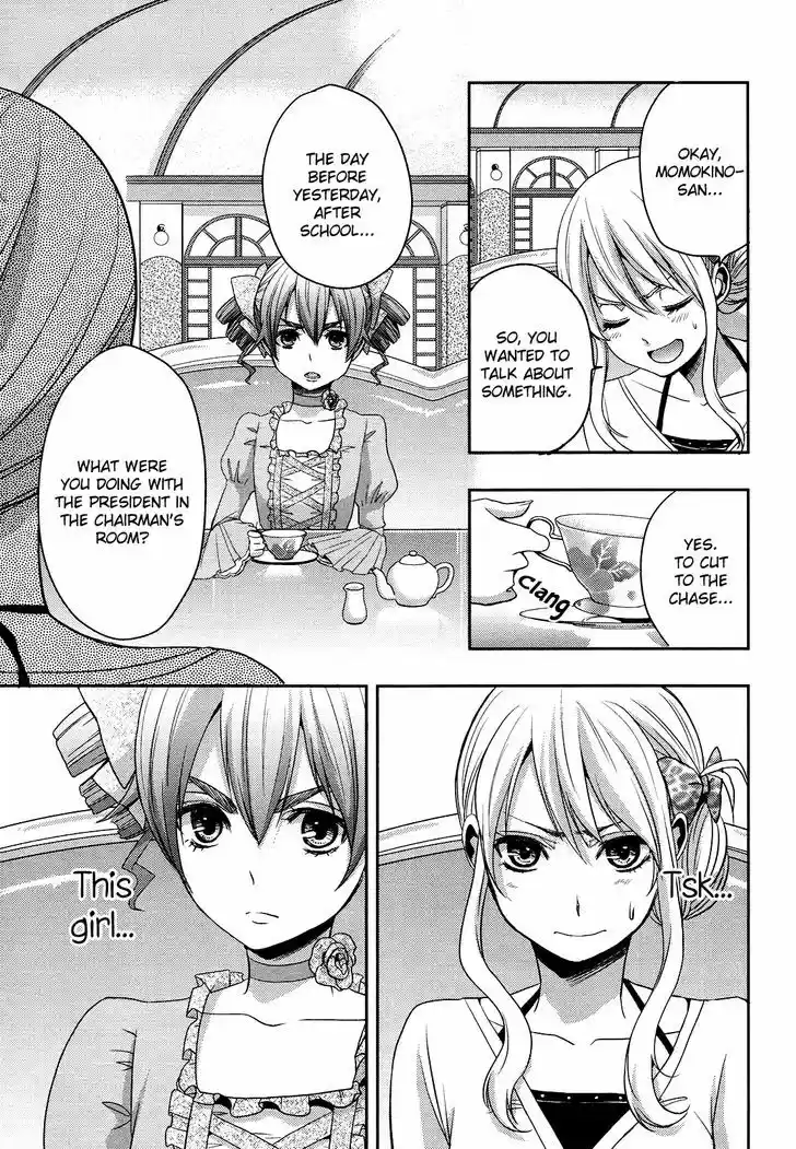 Citrus (Saburouta) 5