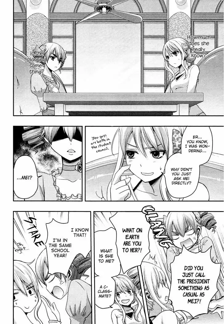 Citrus (Saburouta) 5