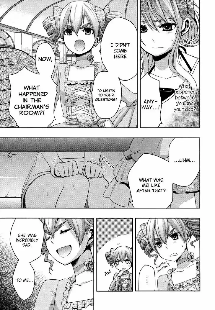 Citrus (Saburouta) 5