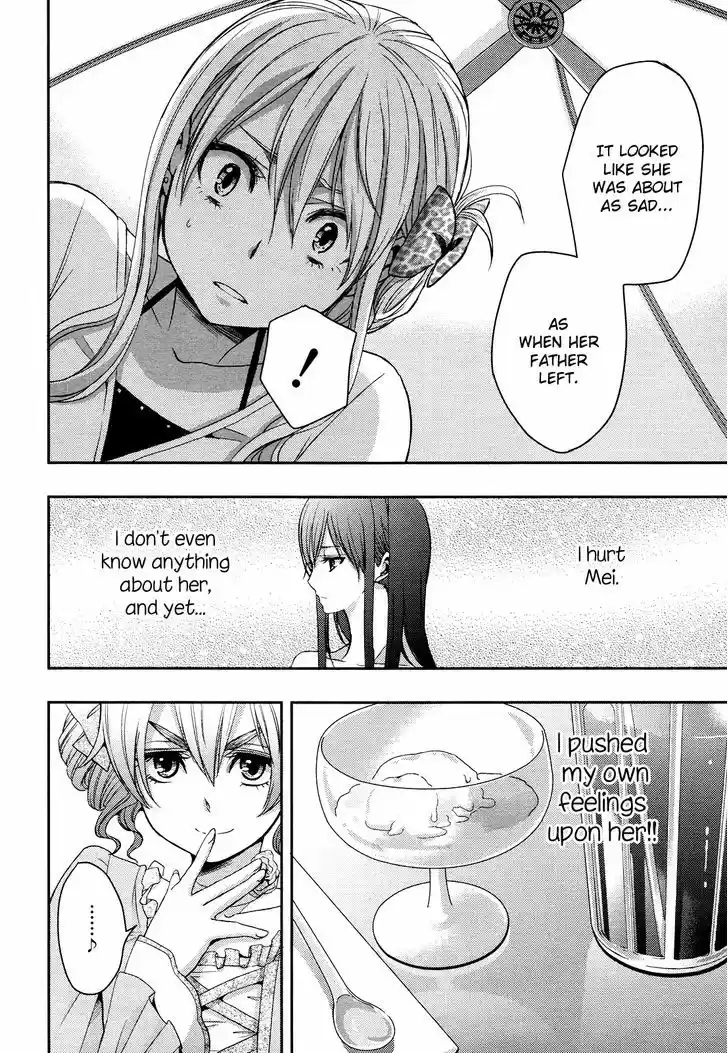 Citrus (Saburouta) 5