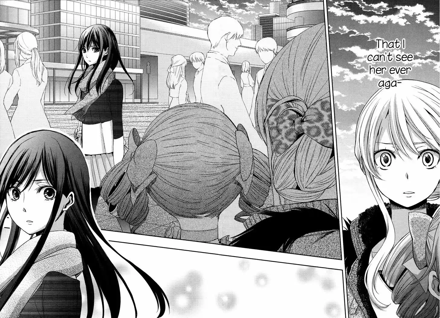 Citrus (Saburouta) 5