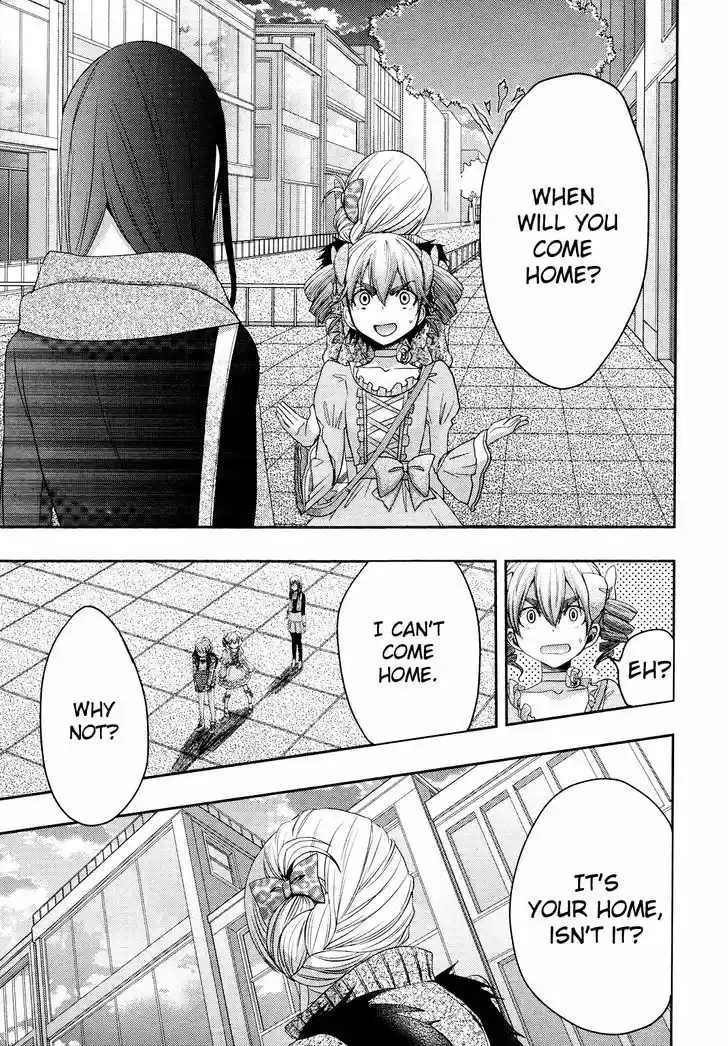 Citrus (Saburouta) 5