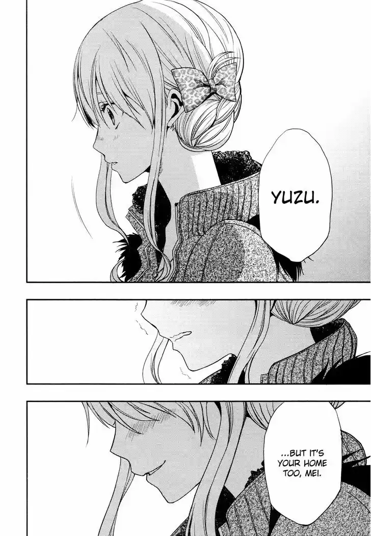 Citrus (Saburouta) 5