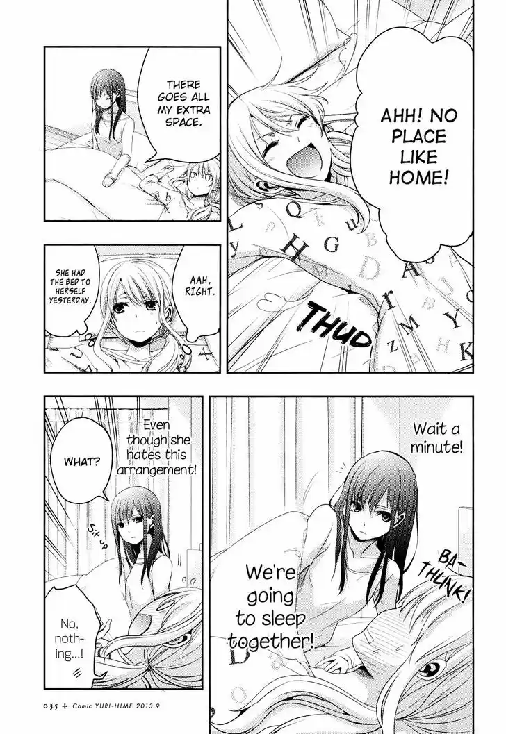 Citrus (Saburouta) 5