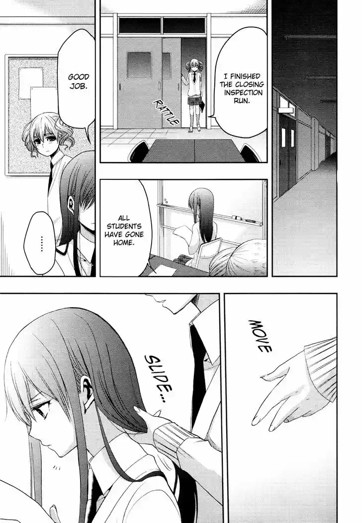 Citrus (Saburouta) 5