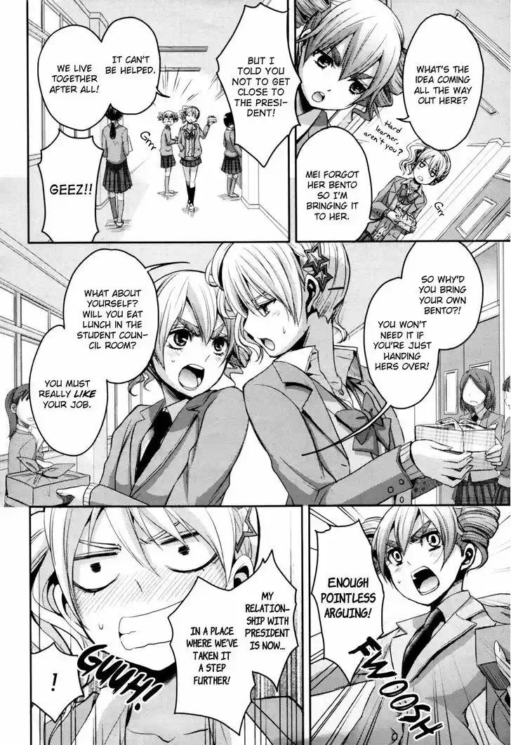 Citrus (Saburouta) 6