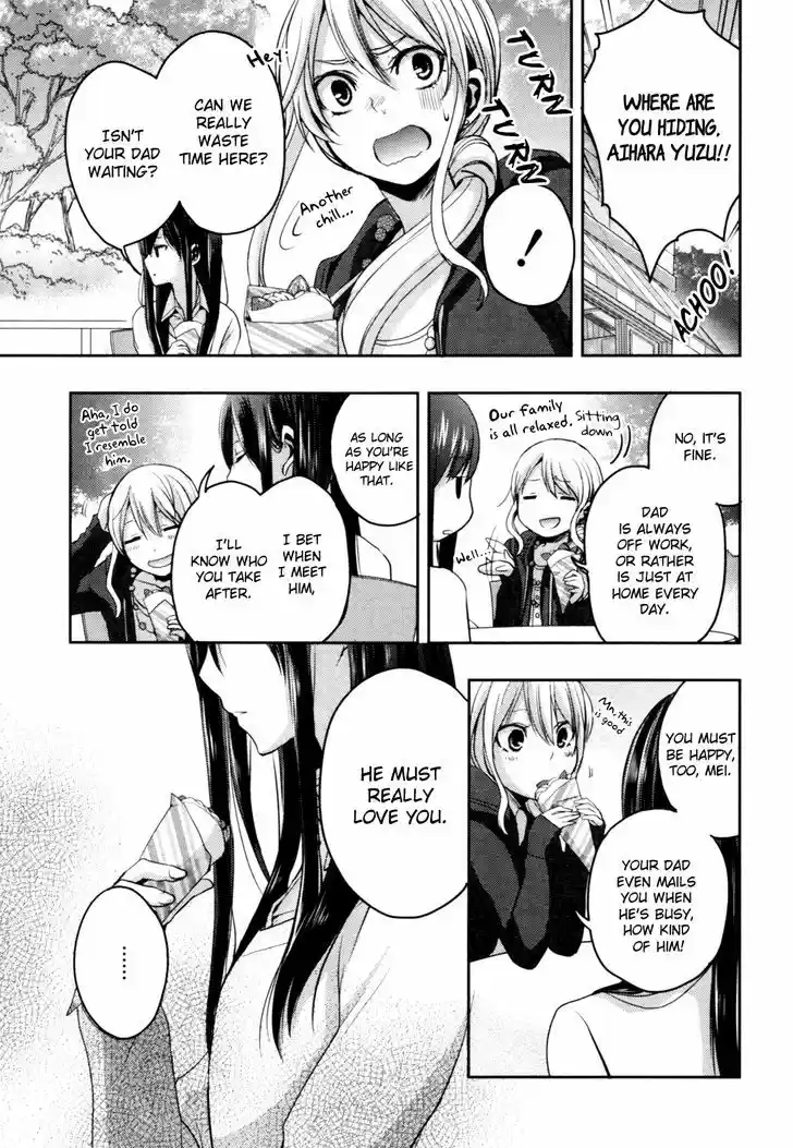 Citrus (Saburouta) 6