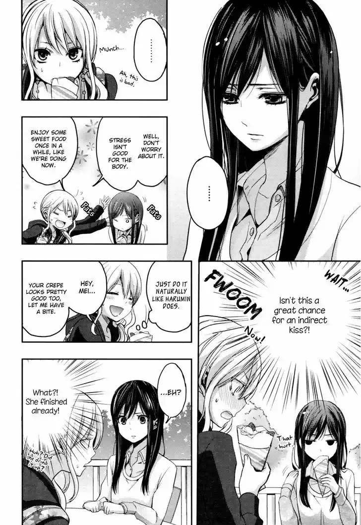 Citrus (Saburouta) 6