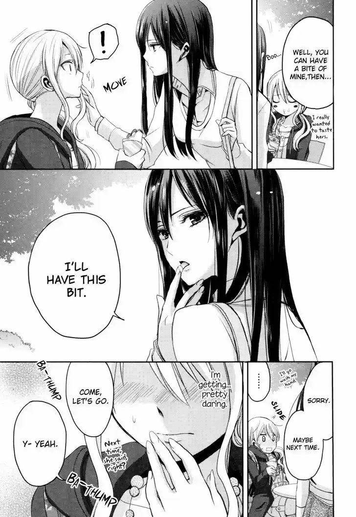 Citrus (Saburouta) 6