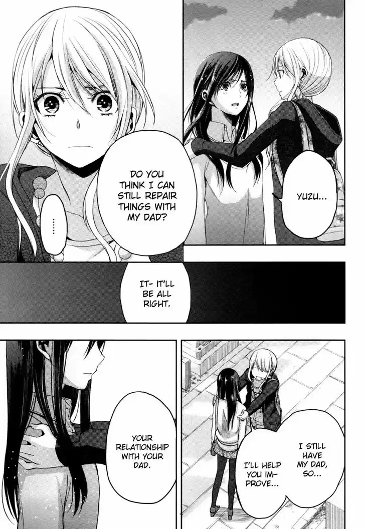 Citrus (Saburouta) 6