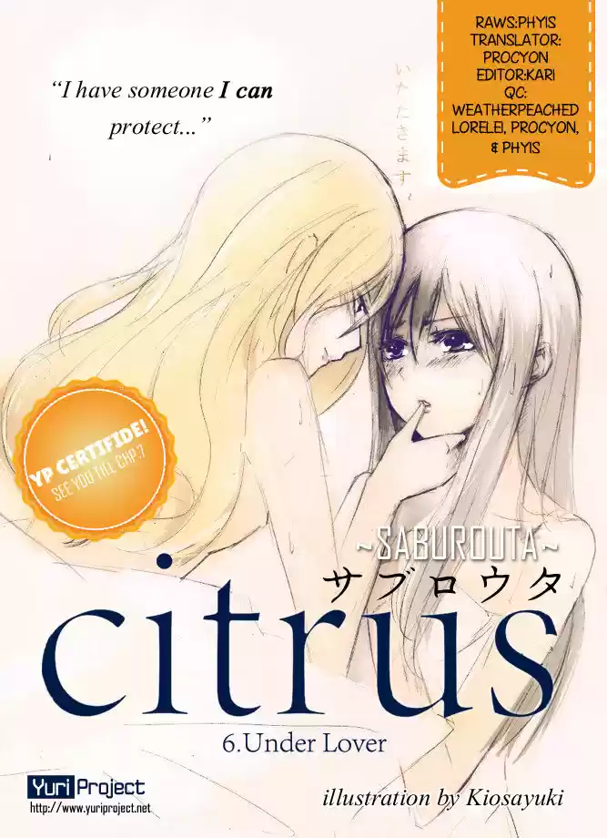 Citrus (Saburouta) 6