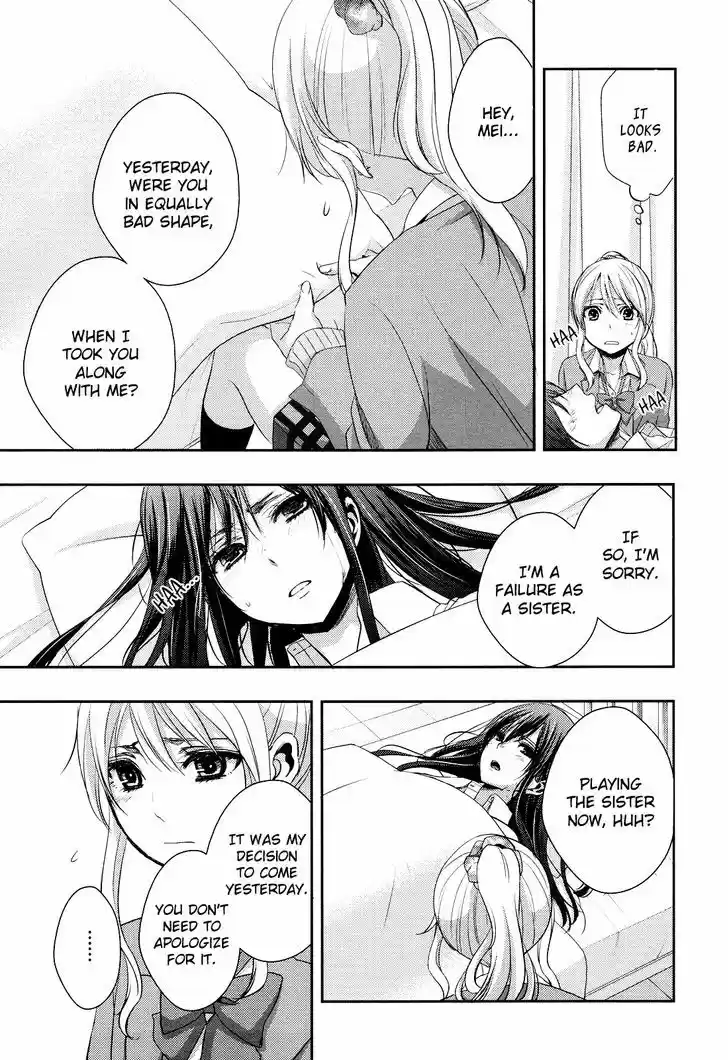 Citrus (Saburouta) 7