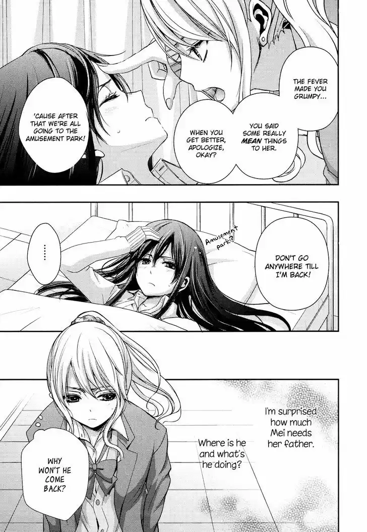 Citrus (Saburouta) 7