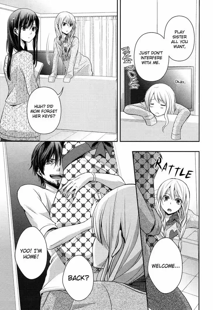 Citrus (Saburouta) 7