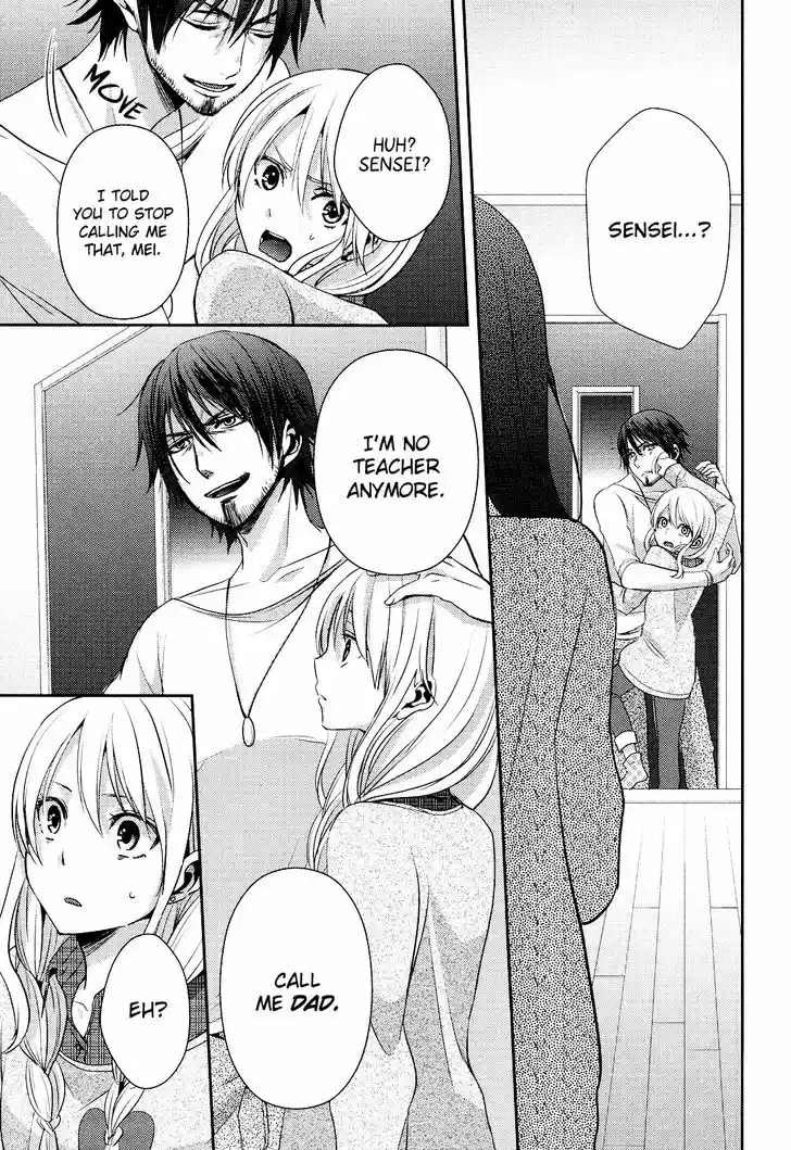 Citrus (Saburouta) 7