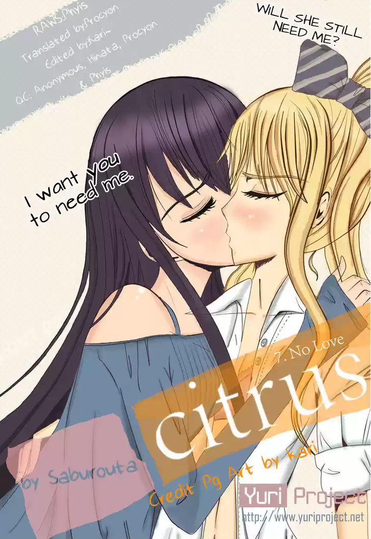 Citrus (Saburouta) 7