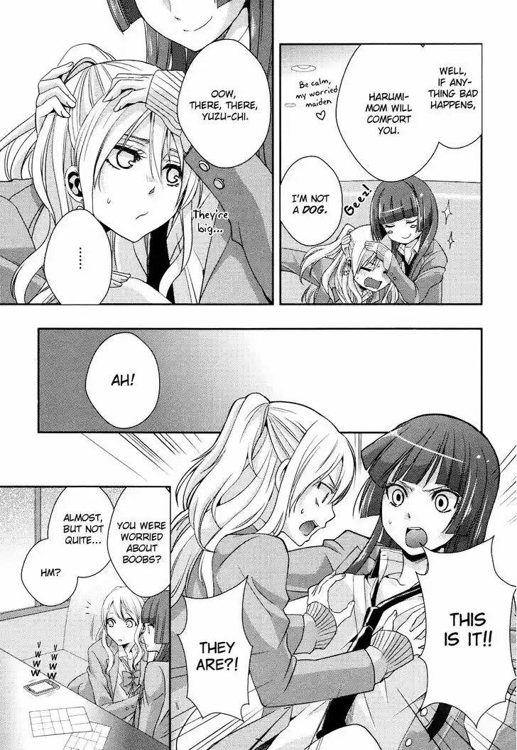 Citrus (Saburouta) 8