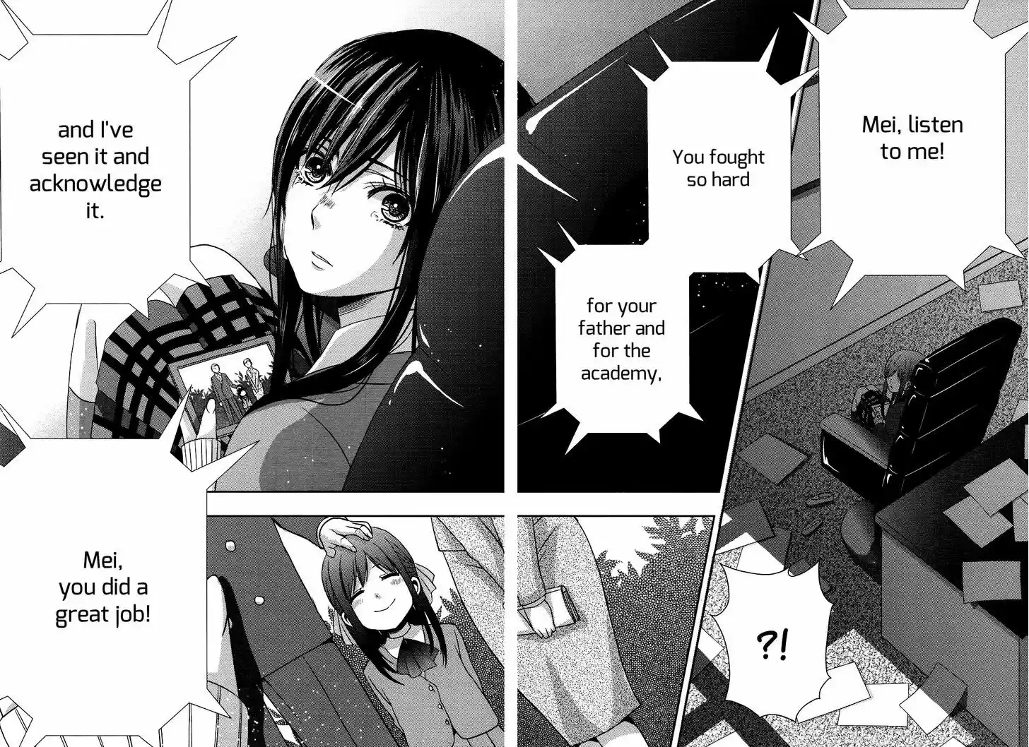 Citrus (Saburouta) 8