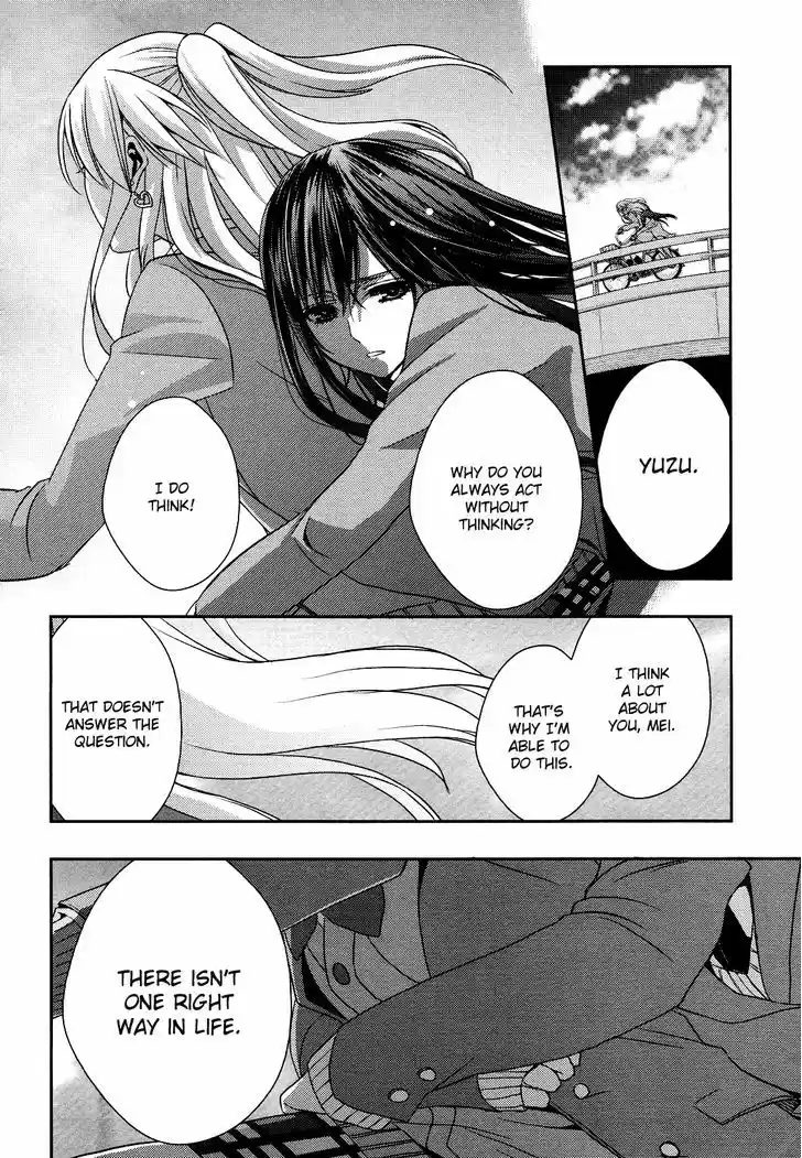 Citrus (Saburouta) 8