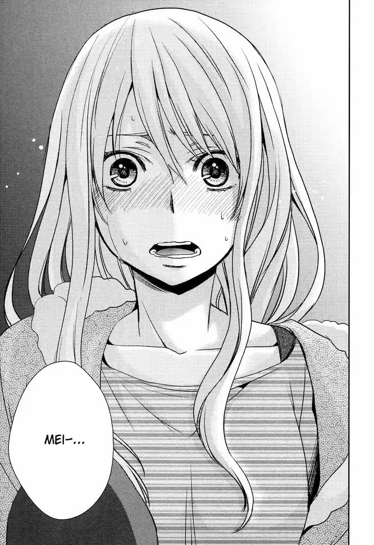 Citrus (Saburouta) 8