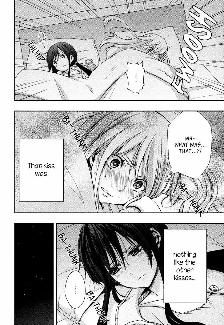 Citrus (Saburouta) 8