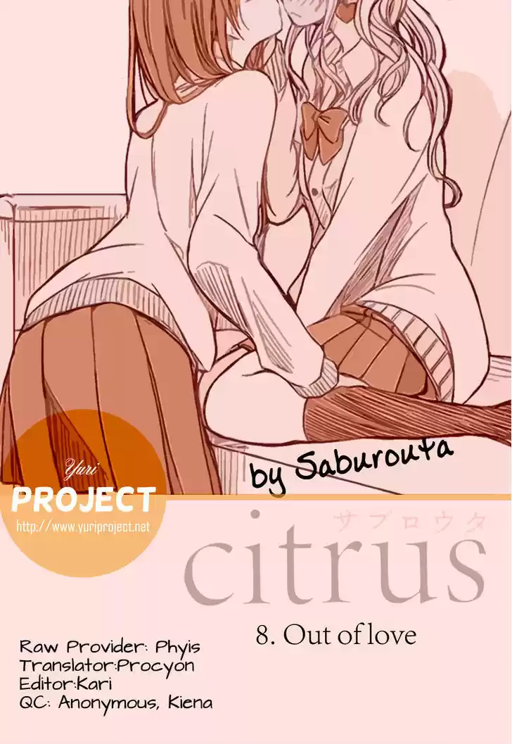 Citrus (Saburouta) 8