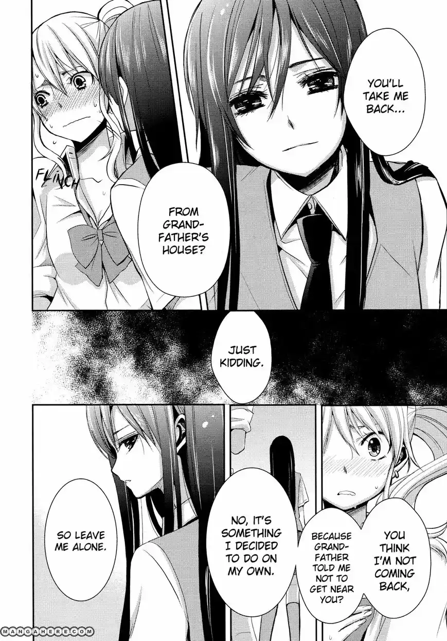 Citrus (Saburouta) ch.003