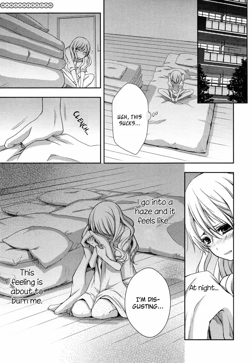 Citrus (Saburouta) ch.003