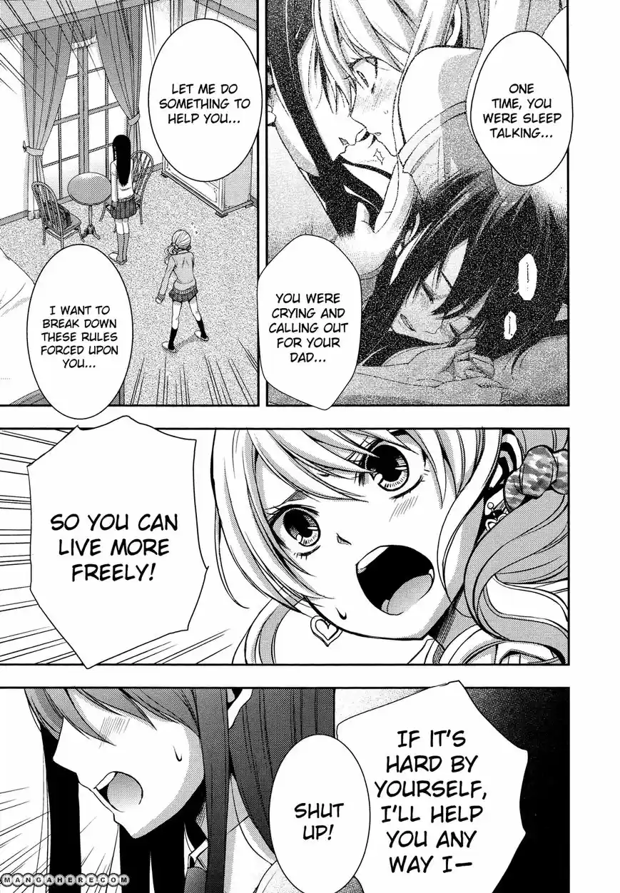 Citrus (Saburouta) ch.003