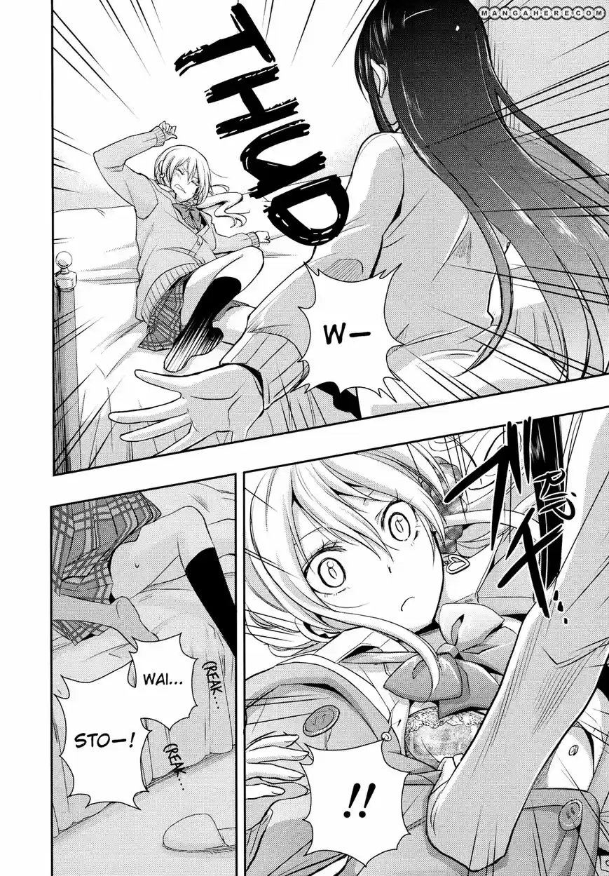 Citrus (Saburouta) ch.003