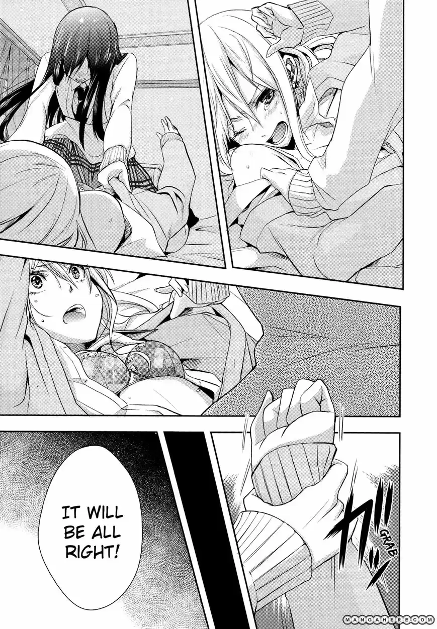 Citrus (Saburouta) ch.003