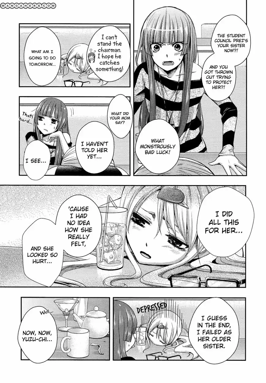 Citrus (Saburouta) ch.003