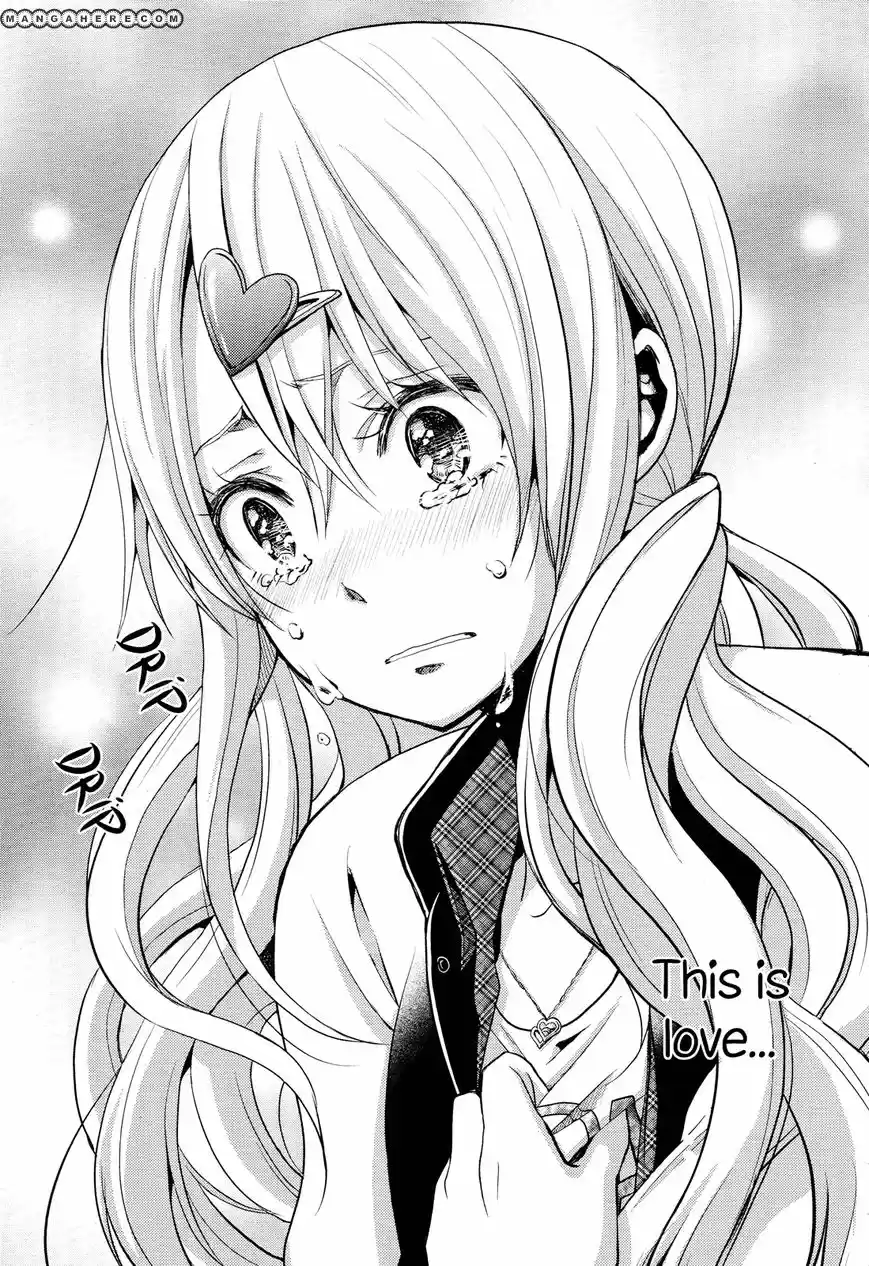 Citrus (Saburouta) ch.003