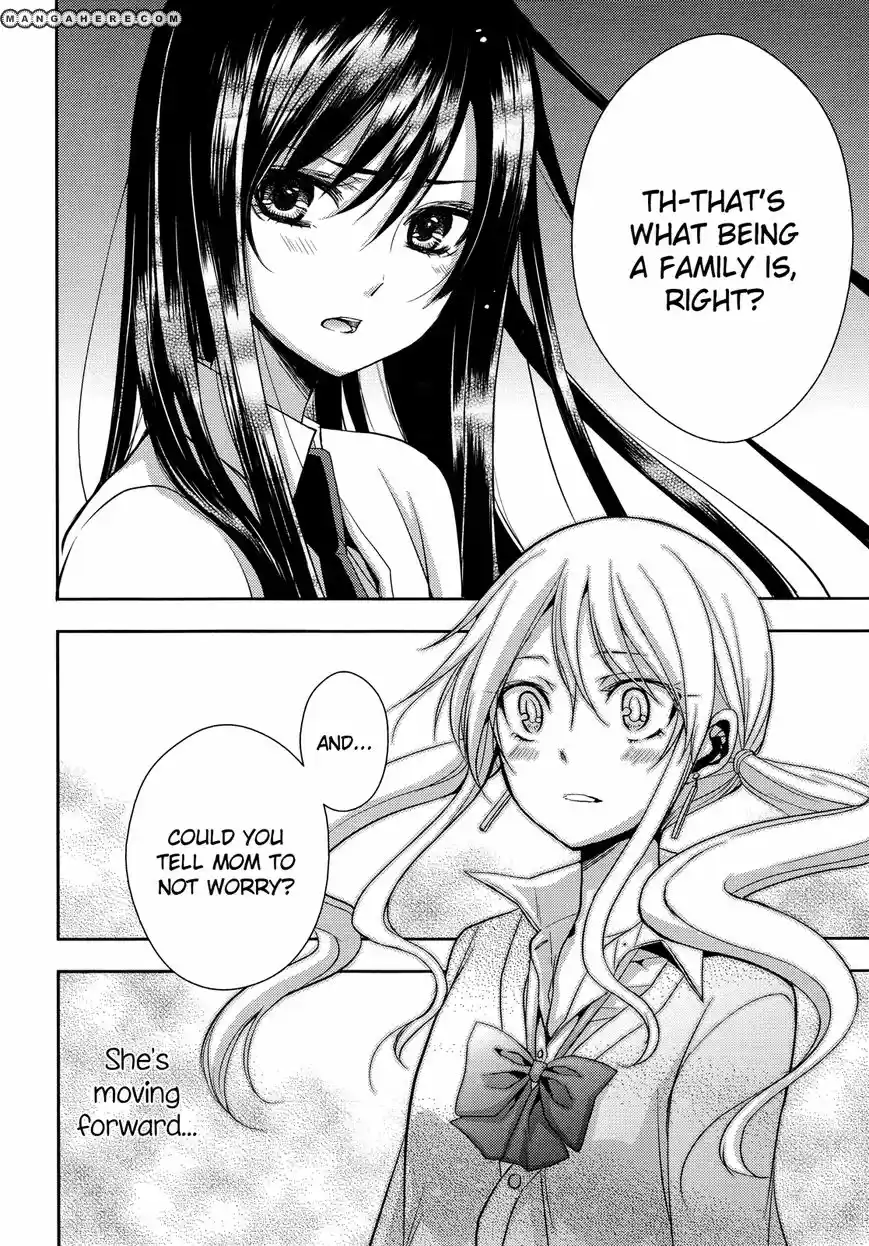 Citrus (Saburouta) ch.003