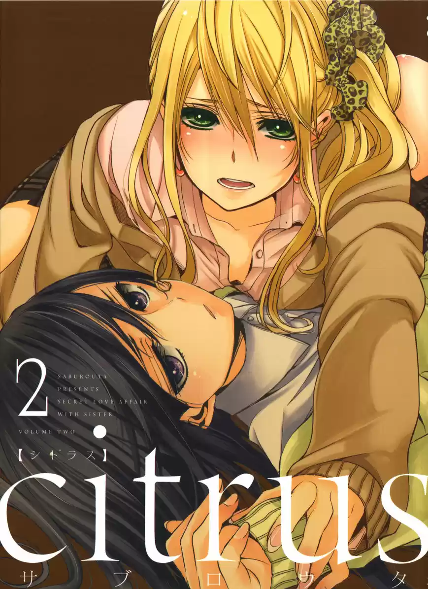 Citrus (Saburouta) ch.009.5