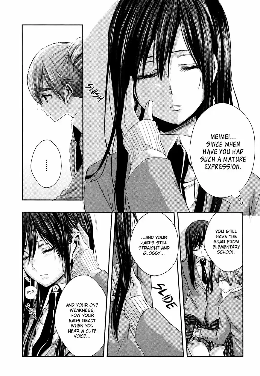 Citrus (Saburouta) ch.009.5