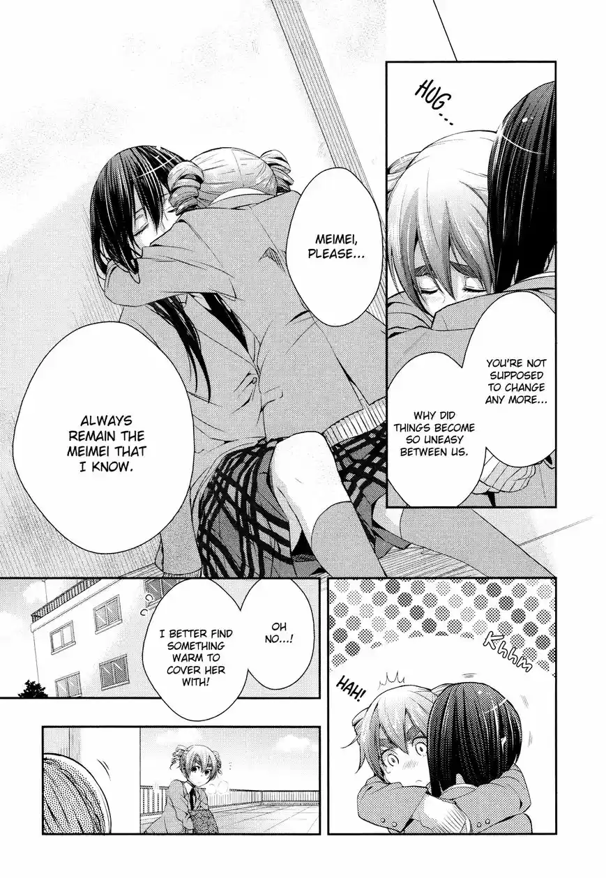 Citrus (Saburouta) ch.009.5