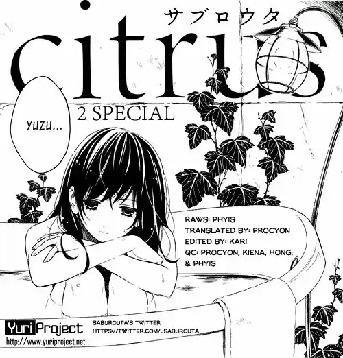 Citrus (Saburouta) ch.009.5