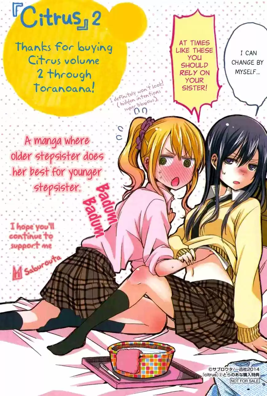 Citrus (Saburouta) ch.009.5