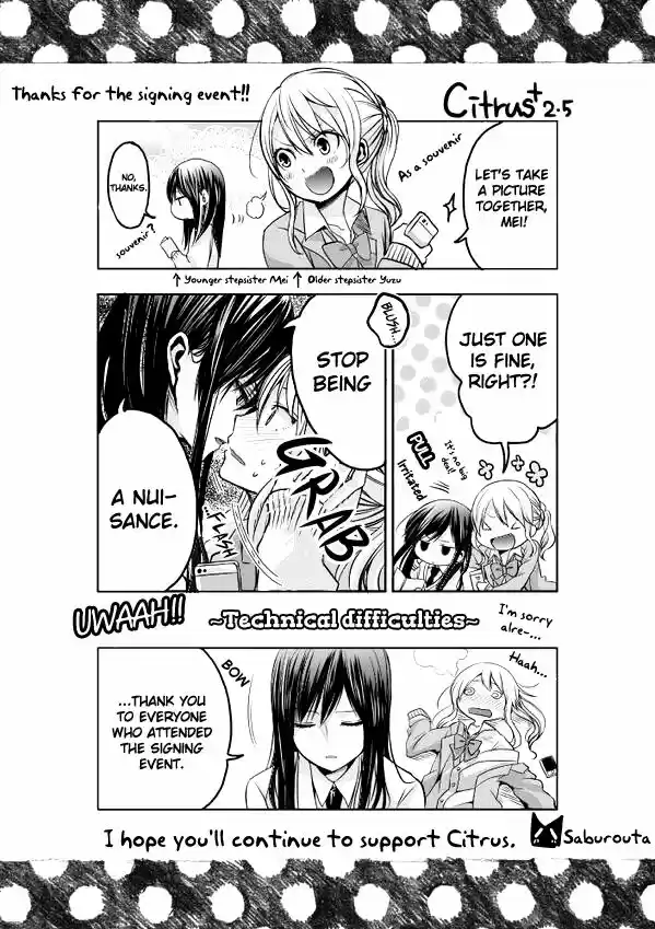 Citrus (Saburouta) ch.009.5