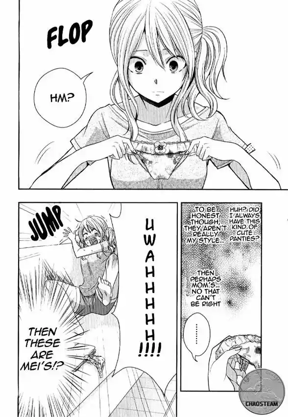 Citrus (Saburouta) ch.020.5