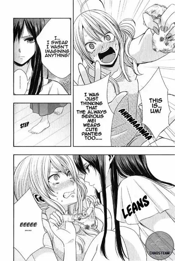 Citrus (Saburouta) ch.020.5