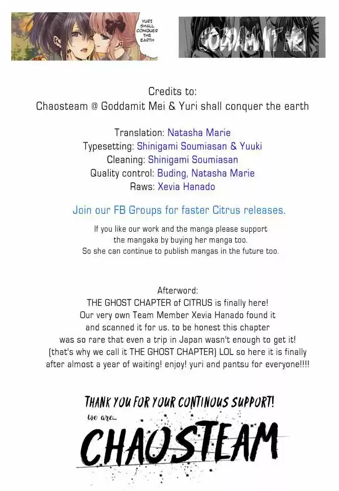 Citrus (Saburouta) ch.020.5