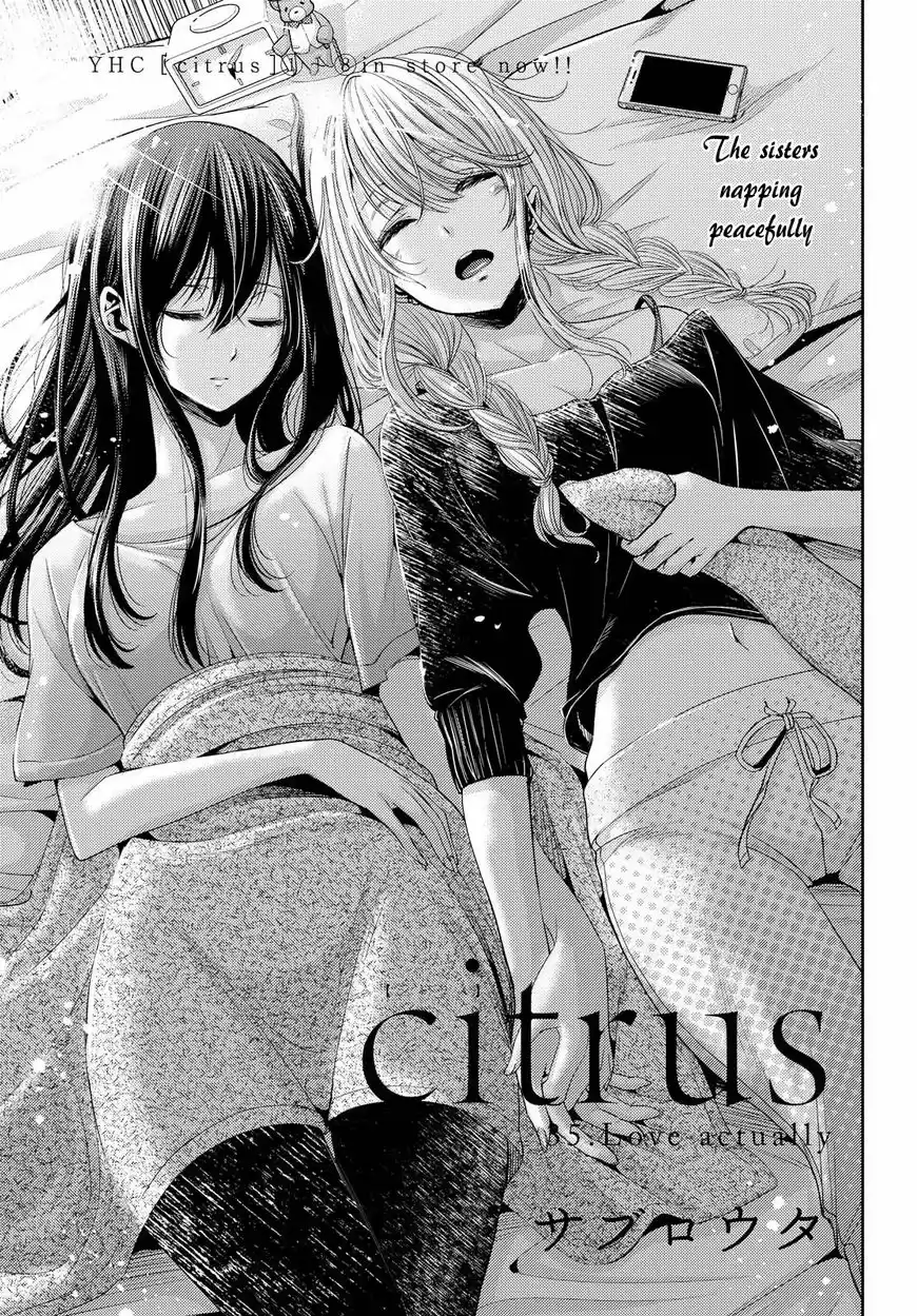Citrus (Saburouta) ch.035
