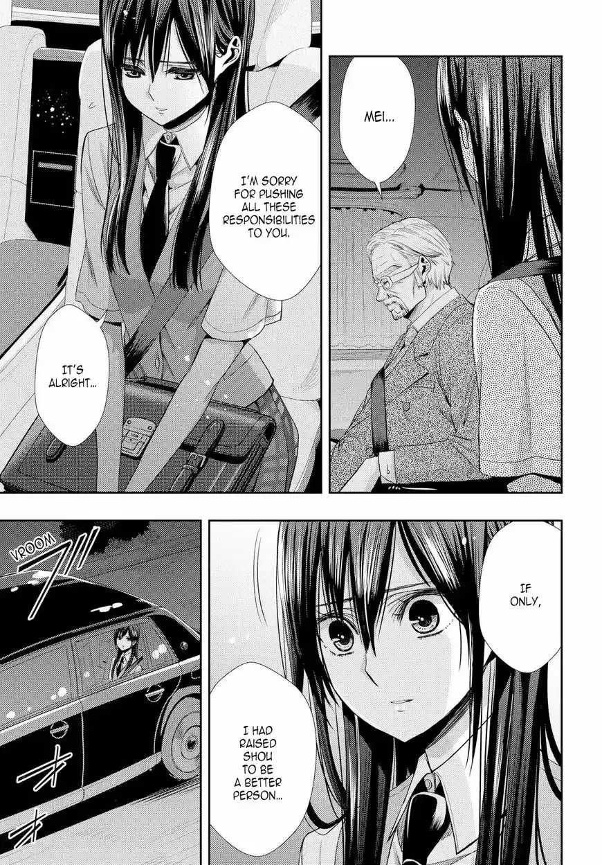 Citrus (Saburouta) ch.035