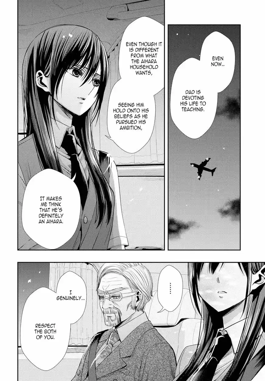 Citrus (Saburouta) ch.035