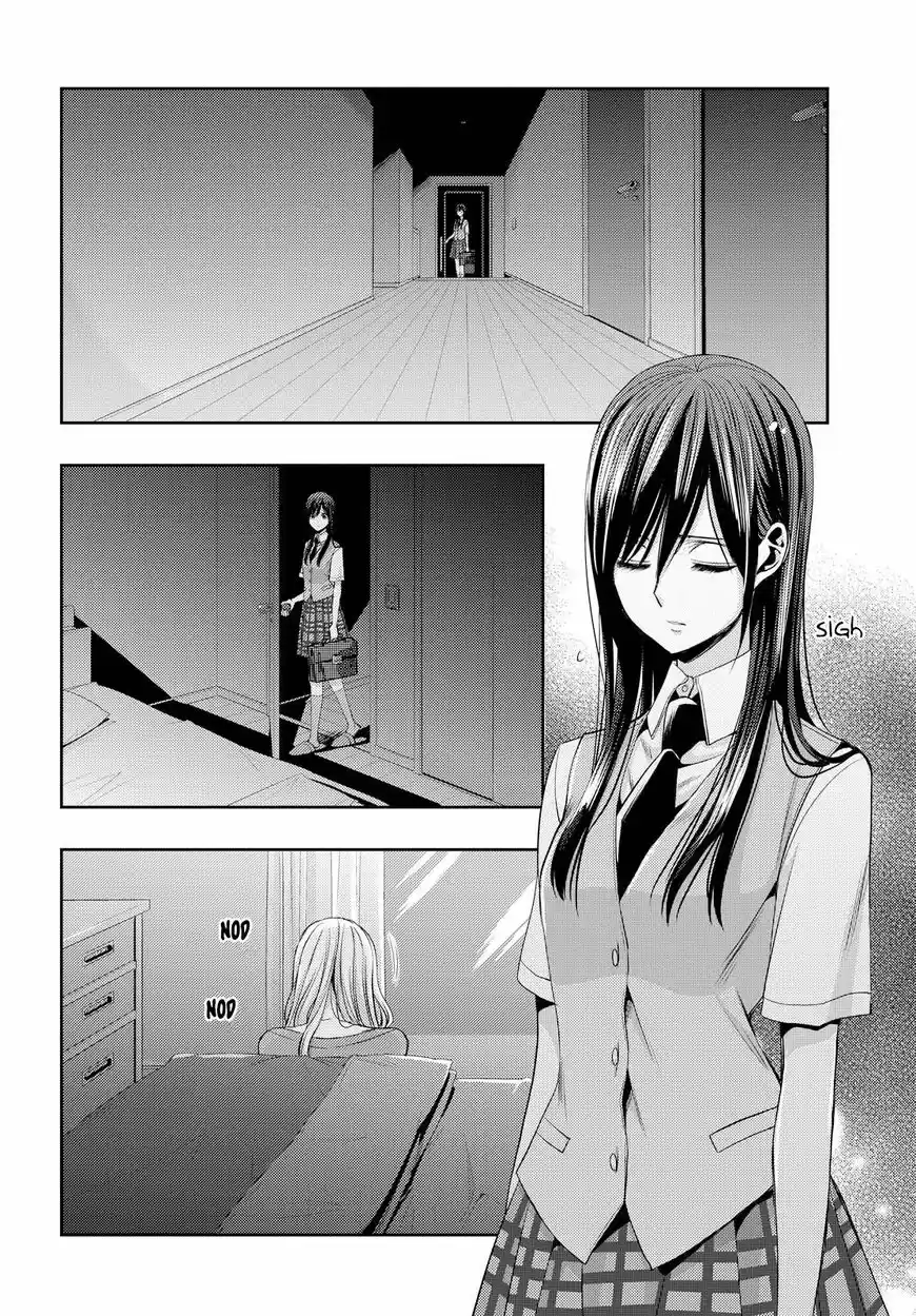Citrus (Saburouta) ch.035