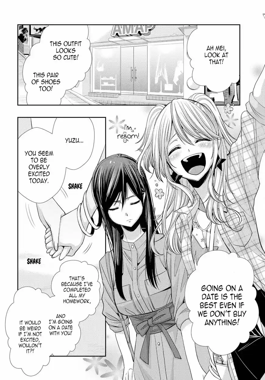 Citrus (Saburouta) ch.035