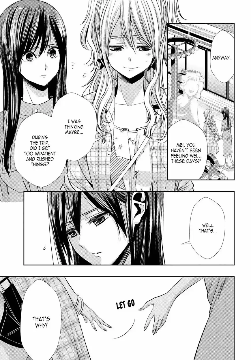 Citrus (Saburouta) ch.035